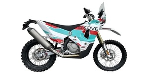 Offres Spéciales pour les Nouvelles Motos Kove 450 Rally Pro 2025 pour Adultes, Modèles Aventure/Tourisme avec Garantie de 3 Ans, Prêtes à l'Exportation - Product Image 5