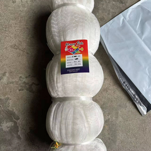 Filet de pêche multifilament blanc pas cher 2, 3 ou 6 plis 400MD 100m à vendre - Product Image 1