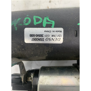 MOTORINO D'AVVIAMENTO SKODA Roomster 1a Serie 02Z911023F diesel 1400 (06>) - Product Image 2