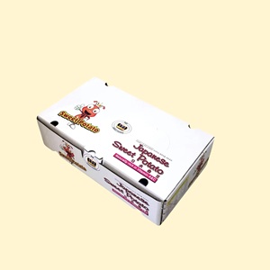 กล่องกระดาษคราฟท์สไตล์พื้นฐาน OEM/ODM วัสดุรีไซเคิลใช้ในการเกษตรกล่องพิมพ์ออฟเซตกระดาษเวียดนาม - Product Image 6