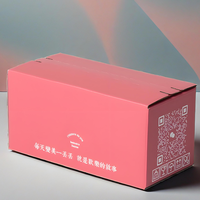 Boîtes d'emballage cosmétiques pliantes ondulées de forme triangulaire imprimées sur mesure boîtes postales en carton ondulé + rose + rose + recyclées imperméables
