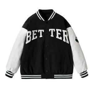 เสื้อแจ็กเก็ตทีมมหาวิทยาลัยสำหรับผู้ชายเสื้อแจ็คเก็ตหนังสำหรับผู้ชายเสื้อแจ็กเก็ตทีมมหาวิทยาลัยออกแบบโลโก้ได้ตามต้องการ - Product Image 4