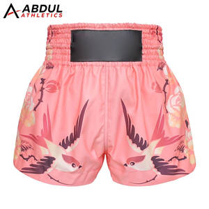 Pantalones Cortos de Artes Marciales Flexibles y Elásticos para Entrenamiento de Kickboxing y Sesiones de Gimnasio - Product Image 1