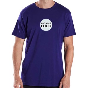 เสื้อยืดคอกลมแขนสั้นพอดีตัวผ้าฝ้ายผู้ชาย - Product Image 3