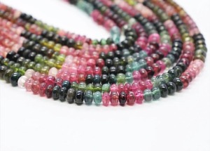 Mehrajudin Gems Cuentas de Turmalina Multicolor Lisas en Forma de Rondelle, Turmalina Natural al por Mayor para Cuentas de Bolígrafo Modelo 005, Cuentas de Tercera Calidad - Product Image 2