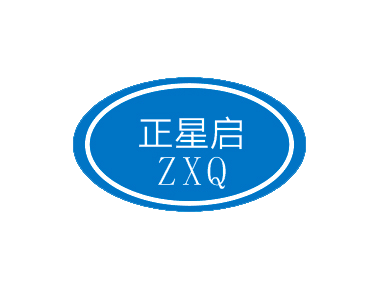 Hebei Xingqi Plastic Products Co., Ltd. logo