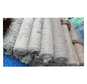 インドで製造一流品質の高水準グレードの織りジオテキスタイルモダンデザインコイアジオテキスタイル