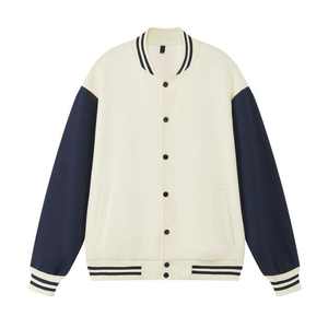 Veste universitaire en cuir avec logo brodé personnalisé en gros, manches en cuir, veste universitaire pour hommes - Product Image 1