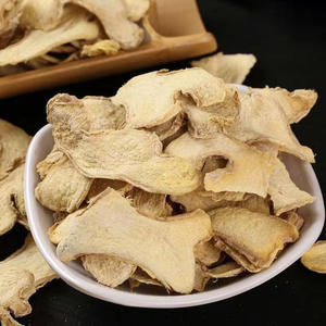 Racine de gingembre fendue séchée à prix compétitif la plus vendue en gros tranches de gingembre sec déshydraté - Product Image 2