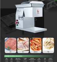 Ensemble de machines de découpe et de transformation de viande pour boucherie, restaurant et autres usages alimentaires (viande de bœuf, etc.)