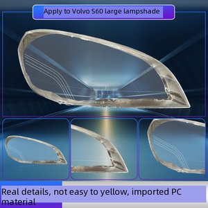 <span class=keywords><strong>Prix</strong></span> d'usine, cache-phare pour Volvo S60 2009 2010 2011 2012 2013, coque de phare automobile, lentille transparente, pièces de rechange, paire - Product Image 4