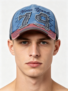 Gorra de béisbol al por mayor, lavada y desgastada, con bloques de color, impresión digital, corona rígida, protección UV solar, transpirable, impermeable, de satén. - Product Image 6