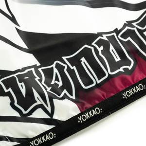 Short de sport Muay Thai imprimé par sublimation OEM - Product Image 3