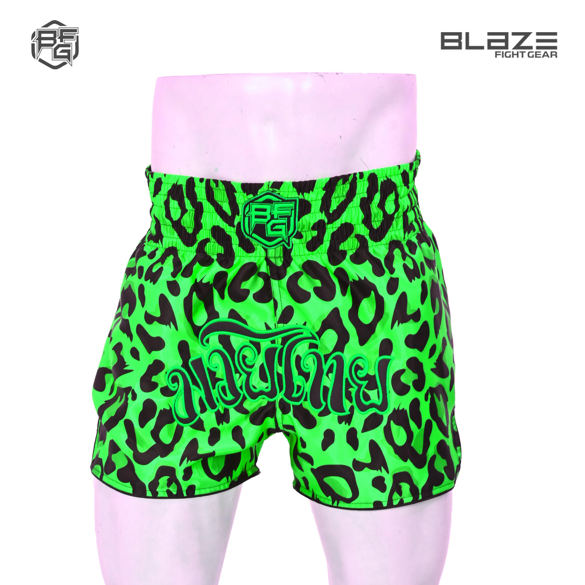 สีเขียว