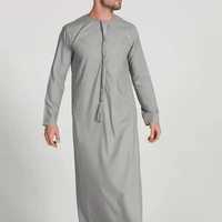 Qamis/Jubba arabe décontracté pour homme de qualité supérieure, nouveau design élégant et vintage, brodé, col montant, longueur cheville, pour l'Aïd