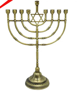 Soporte de vela de 9 ramas Menorah con acabado dorado superventas para Festival de bodas - Product Image 1