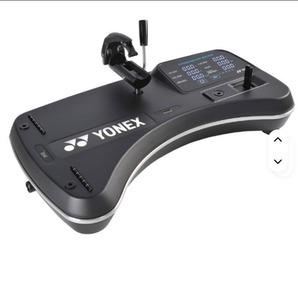 Mejor oferta para la máquina de ajuste de peso de vástago Precision Scan - Product Image 1