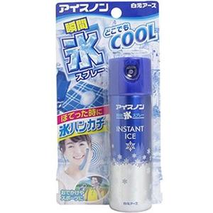Spray de Hielo No Instantáneo Earth Ice para el Cuerpo 57mL - Product Image 1