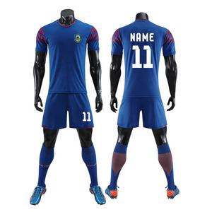 ชุดฝึกฟุตบอล2ชิ้นสำหรับผู้ใหญ่ชุดฝึกฟุตบอลแขนสั้นหลากสีแห้งเร็วใส่ได้ทั้งชายและหญิง - Product Image 3