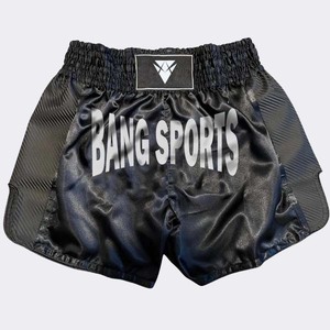 Shorts de Kick-Boxing et de Muay Thai Personnalisés Haute Performance pour Garçons – Vêtements de Fitness pour l'Entraînement aux Arts Martiaux – Design Pakistan - Product Image 1