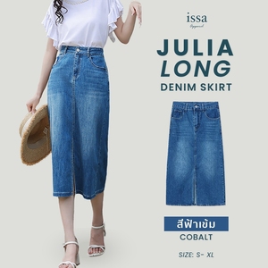กระโปรงผ้ายีนส์แมกซี่เอวสูงลำลองแบบสมาร์ทของผู้หญิงเสื้อเบลาส์ไซส์ใหญ่พิเศษสำหรับฤดูใบไม้ร่วง - Product Image 3