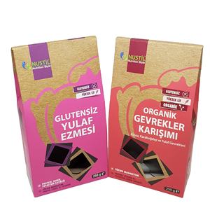 Boîtes en kraft mat laminé recyclables de qualité supérieure avec gaufrage pour collations saines et design personnalisé - Product Image 2