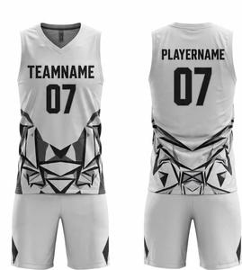 Maillot de basket-ball personnalisé de haute qualité, à séchage rapide, blanc, respirant, uniforme de basket-ball par sublimation pour hommes 2026 - Product Image 1