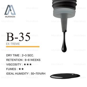 Pegamento de pestañas de gel personalizado para uso profesional de extensión de pestañas - Product Image 2