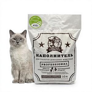 Arena para Gatos de Trigo Limpia y Esponjosa con Aroma a Té Verde – Gránulos Aglomerantes Naturales para Gatos, Roedores y Conejos, 10L - Product Image 1