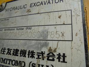 Vente en gros de petite mini pelleteuse d'occasion à prix raisonnable de qualité supérieure à vendre - Product Image 6