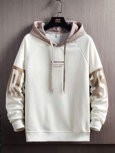 Sudadera con Capucha de Forro Polar Transpirable TRENDY, Cómoda para Invierno, Mezcla de Poliéster/Algodón, Bordada, Teñida Lisa, con Técnicas Digitales y de Cuentas - Product Image 5