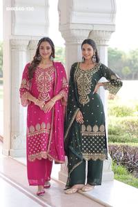 Kurti con Pantalón y Dupatta con Bordado de Flores Artificiales para Uso Ocasional, Exportador de Moda Femenina, Compras en Línea en India - Product Image 5