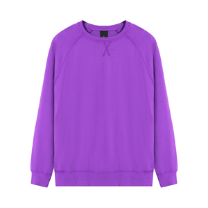 Nouveau sweat-shirt unisexe variété personnalisée 100% coton mélange de coton respirant plus de 70 couleurs disponibles - Product Image 1