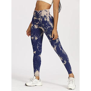 Leggings Deportivos de Yoga Sin Costuras con Efecto Levanta Glúteos, Diseño Nuevo, Alta Elasticidad, Cintura Alta, Casuales para Mujer - Product Image 2