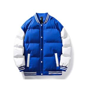 Vente chaude Puffer Down Jackets Light Down Jacket Tissu de haute qualité - Product Image 6