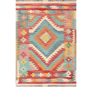 Tapis Kilim d'Afghanistan Maimana 151 X 105 cm - Product Image 1