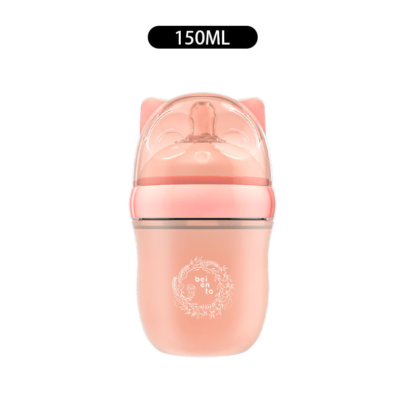 150ml Pink