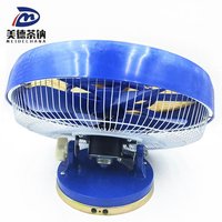 Universel 12V 24V Véhicule Bus Accessoires Pilote Air Refroidissement Ventilateur Plafond Boîte Ventilateur 3727-00001