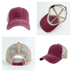 100% Cotton 6 Panel Unstructured Dad <b>Hat</b> Distressed Baseball Cap Distressed Dad <b>Hat</b> Wholesale - Product Image 6