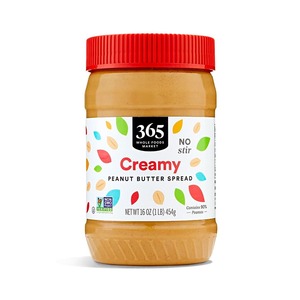 Crema de Cacahuate en Oferta, Crema de Cacahuate Natural Suave y Alta en Proteínas para Pan, Repostería, Postres y Bocadillos - Product Image 1