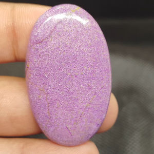 อัญมณีพูร์เพอร์ไรต์สีม่วงธรรมชาติ รุ่น UDGEMS 503 แบบหลวม ทรงหลังเบี้ย ขนาดผสม สำหรับทำเครื่องประดับ ขายส่ง - Product Image 1