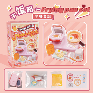 Nouvelle vitrine de buffet miniature bricolage créatif pour maison de poupée, boîte de chambre et mini diorama de scène avec accessoires de nourriture et de jeu - Product Image 4