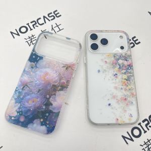 Funda de Teléfono de TPU Suave de Alta Calidad, Venta al por Mayor en Fábrica, Antideslizante, Resistente a Golpes, Compatible con la Mayoría de los Modelos de Teléfonos Inteligentes, con Bajo Costo al por Mayor - Product Image 6