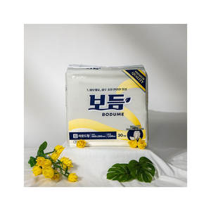 ผ้าอ้อมผู้ใหญ่ BODUME ผลิตในเกาหลี รุ่น 560x290 มม. 30 ชิ้น กระชับพอดี น้ำหนักเบา ผลิตจากผ้าไม่ถักทอ นุ่ม ระบายอากาศได้ดี ป้องกันการรั่วซึมแบบ 3 มิติ - Product Image 1