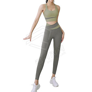 Ensemble leggings d'entraînement pour femmes soutien-gorge de sport à dos ouvert pantalon de yoga taille haute pour femmes ensemble de yoga sans couture - Product Image 2