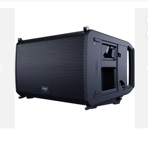 Haut-parleur de ligne active de haute qualité QSSC LA 112 2400W 12 pouces (noir) - Product Image 1
