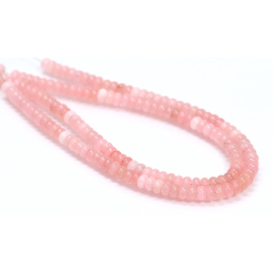 Hermosas Cuentas de Cuarzo Rosa Musgo en Forma de Rondelle, Cuentas de Piedras Preciosas de Cuarzo Rosa Lisas de 7-8 mm, Cuentas de Calidad AAA - Product Image 6