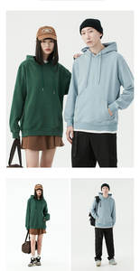 Cómoda Sudadera con capucha informal para parejas Diseño de Sudadera con capucha de alta calidad Chaqueta versátil con estampado informal y simple Sudaderas con capucha sueltas - Product Image 6