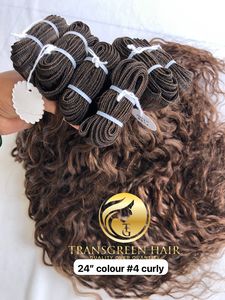 วิกผมมนุษย์คลื่นน้ำ24 "#4สีส่งตรงจากอินเดีย - Product Image 4
