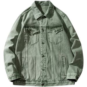 Veste en jean noire déchirée vintage avec logo personnalisé pour hommes, veste en denim surdimensionnée avec fermeture éclair, service de fabrication OEM disponible - Product Image 5